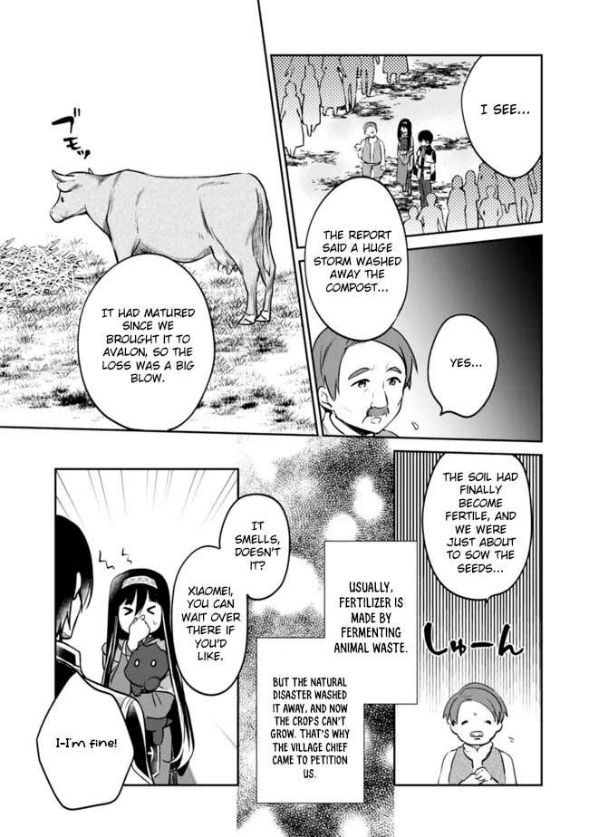 Zennin Ossan, Umarekawattara SSS Rank Jinsei ga Kakutei Shita Chapter 121 3